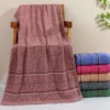 Economy Cotton Beach Towel With Retail Wrap