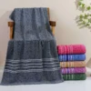 Economy Cotton Beach Towel With Retail Wrap
